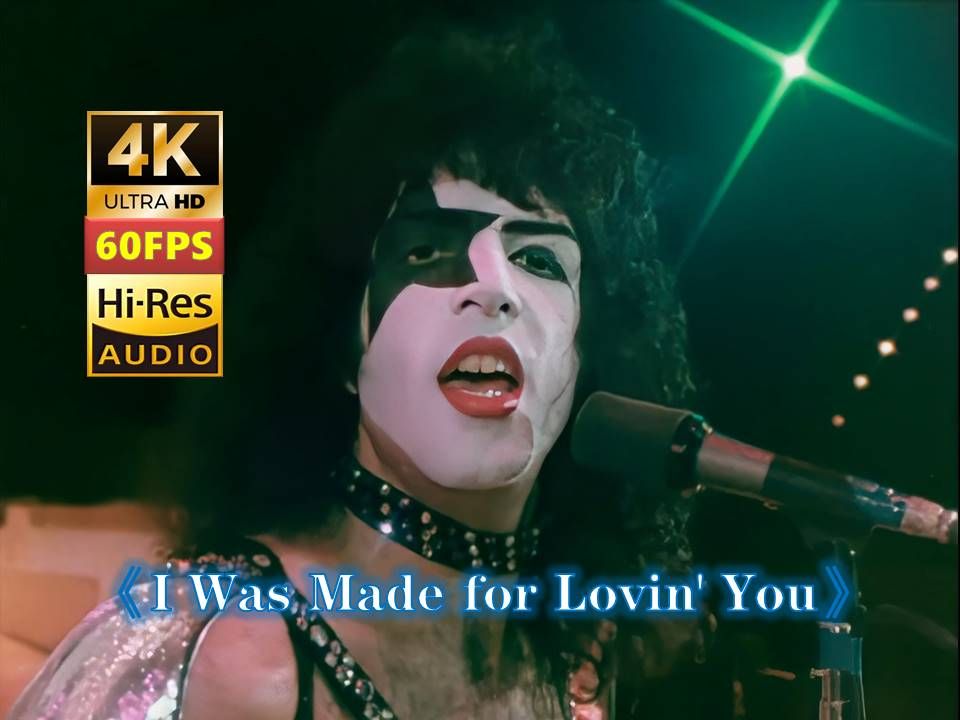 【老佛爷严选】我为爱你而生《I Was Made For Lovin' You》Kiss乐队 4K HiRes-寞途君-毁天灭地-哔哩哔哩视频