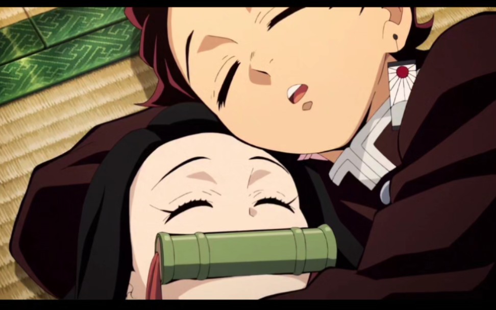 "炭治郎和祢豆子的羁绊"