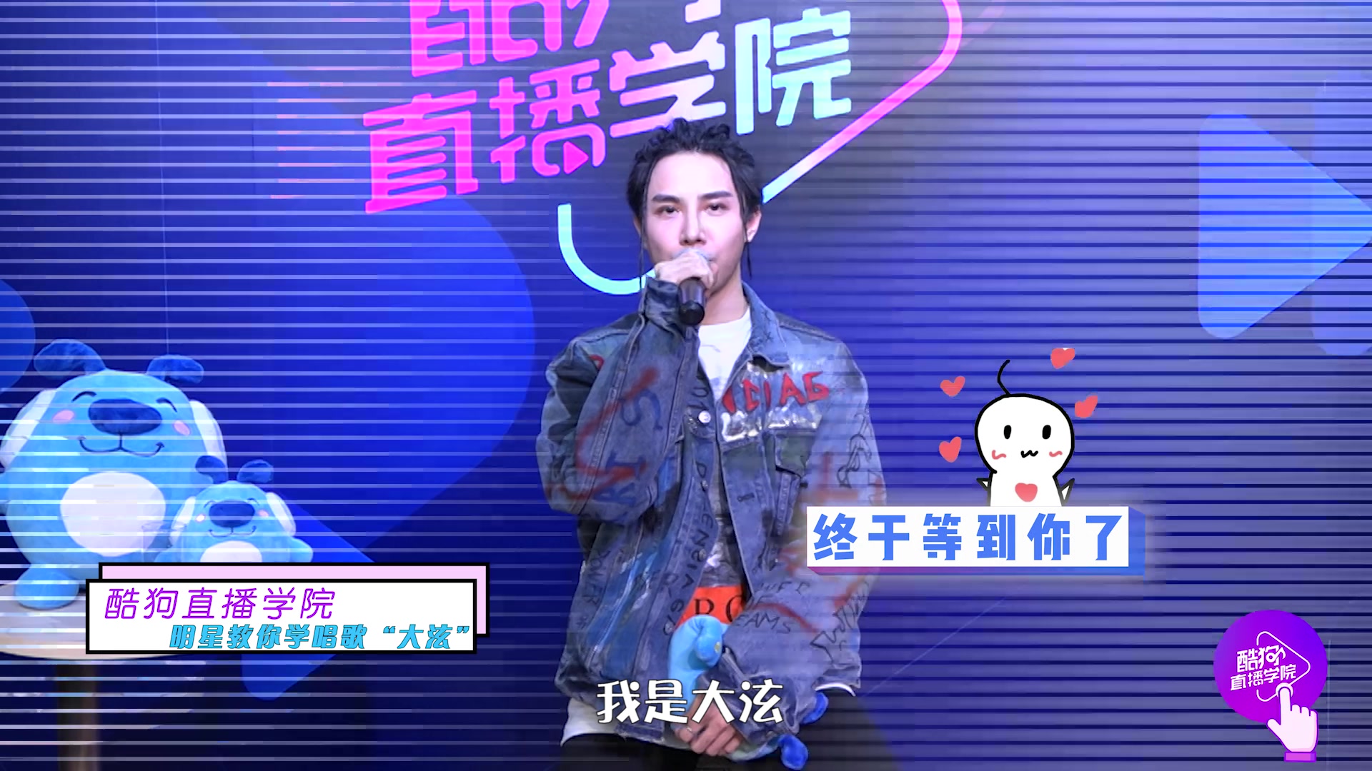 静悄悄原唱大泫教你唱出怦然心动的爱情简直太好听了趴