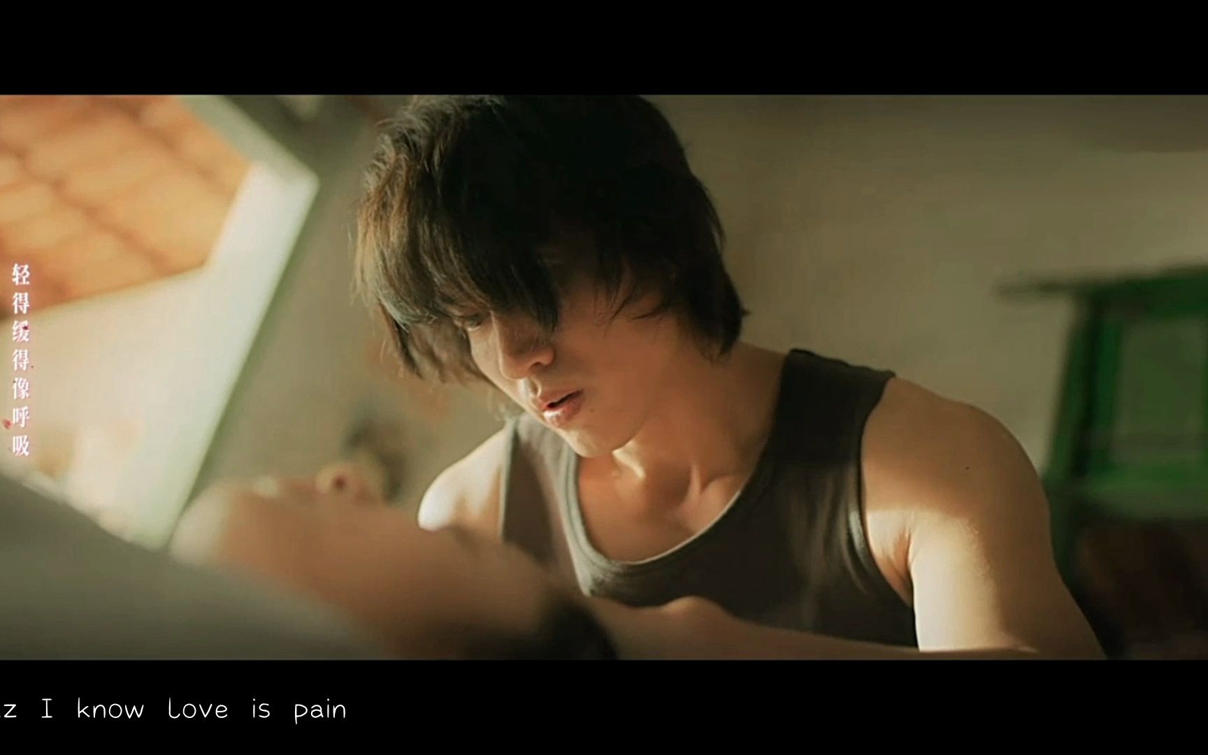 言承旭夏花mv love again