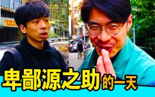 反正我很闲 搜索结果 哔哩哔哩 Bilibili 反正我很闲 搜索结果 哔哩哔哩 Bilibili