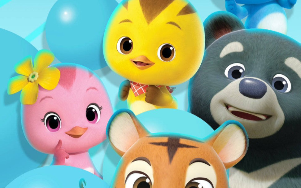 人民教育电子音像出版社片头10