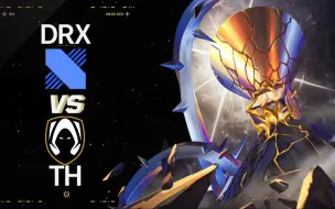 Download Video: 【2024全球冠军赛】8月18日 DRX vs TH