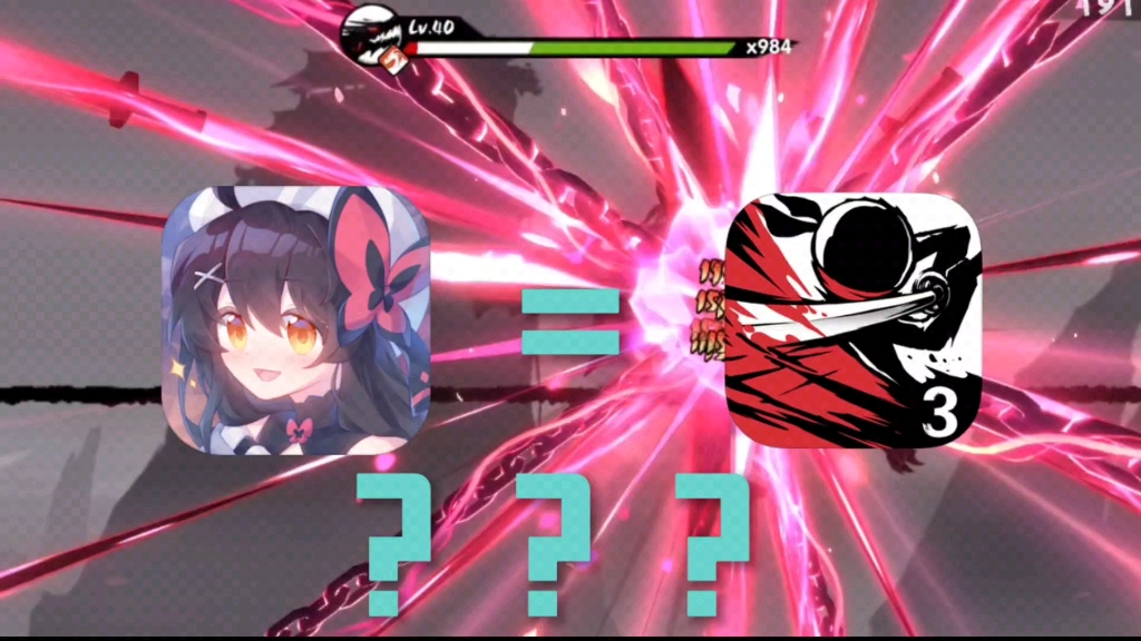 【双厨狂喜.】忍3丶phigros同时整活?