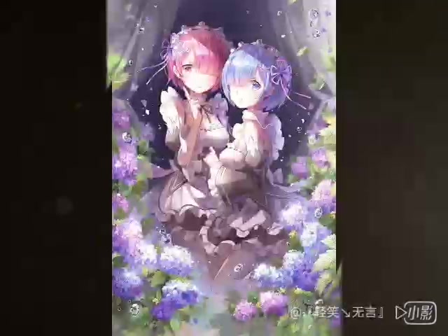 你们的真爱蕾姆壁纸合集哔哩哔哩bilibili