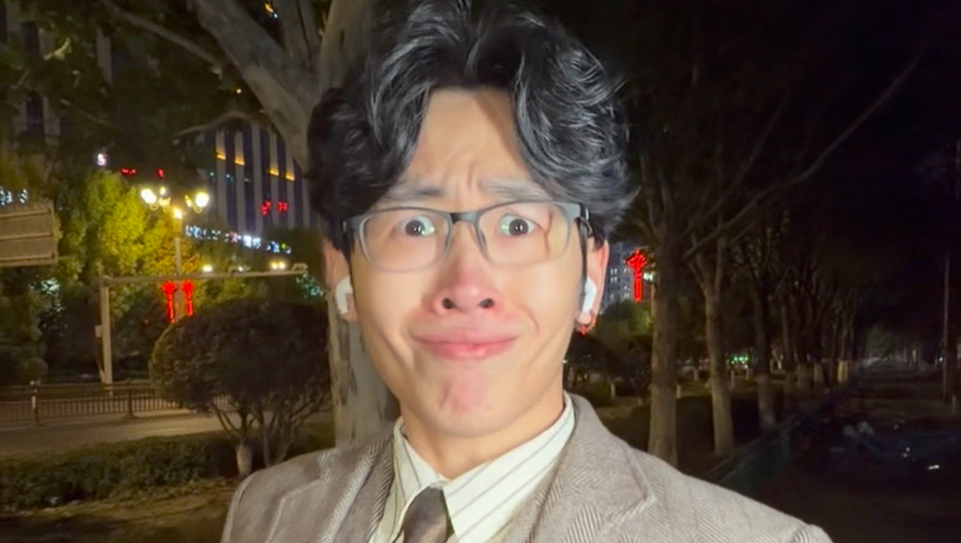 我来替香蕉惩罚你 #唐嘉琦 #原创 #嘉琦舞