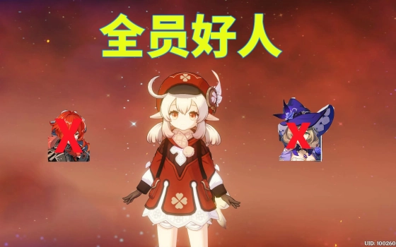 Sdr930love飞影的个人空间 哔哩哔哩 Bilibili