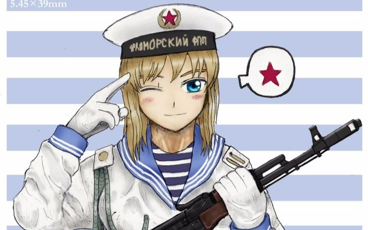 苏联1973军教片:毛子教你锻炼身体_星海_科技_bilibili_哔哩哔哩回应