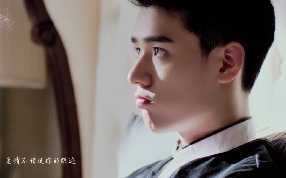 活动  想见你只想见你||龚俊夏耀