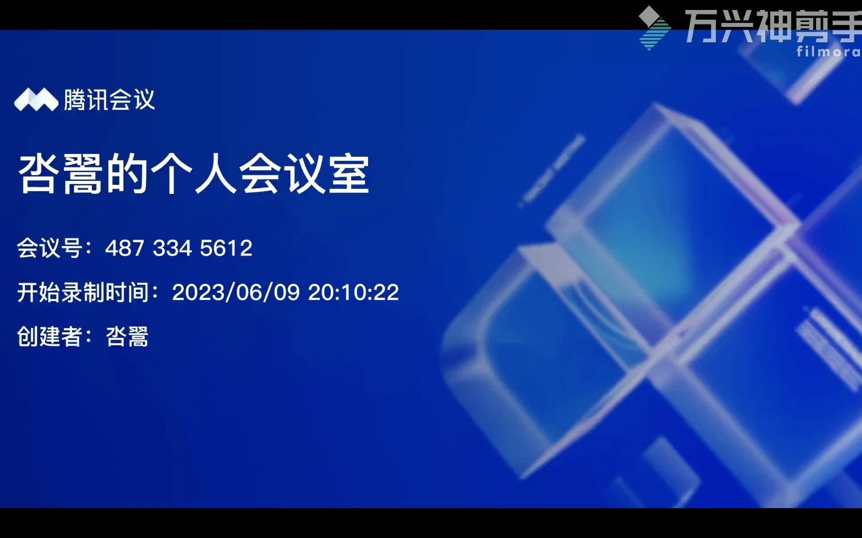 0609河南地下城拉片 蜘蛛侠 平行宇宙(碍于版权,已黑屏处理)哔哩哔哩bilibili