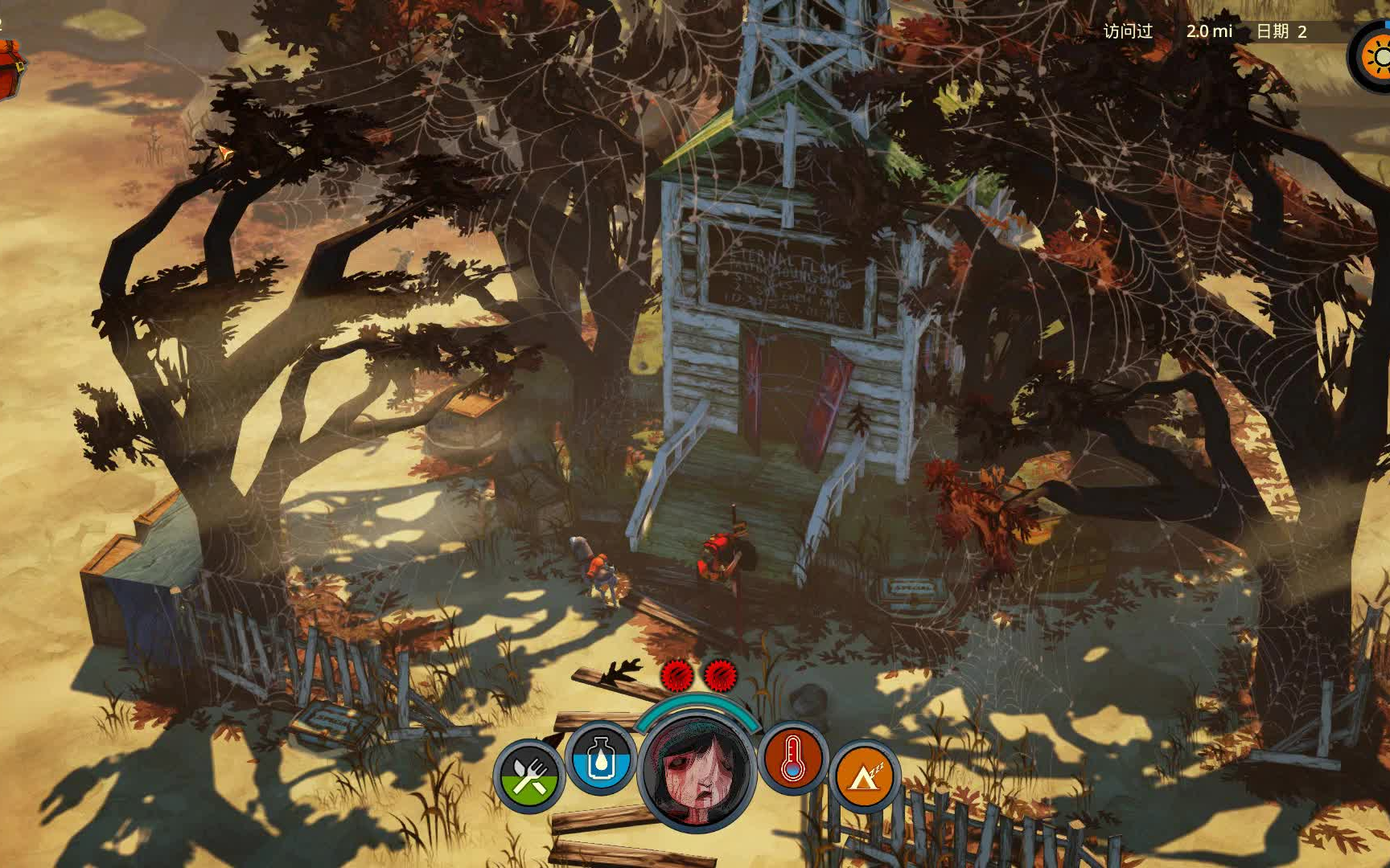 (琉氓解说)《洪潮之焰(The Flame in the Flood)》#1 开局一人一狗,看我如何在“水“世界求生哔哩哔哩bilibili