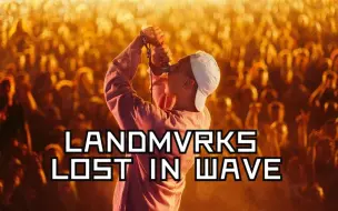 Download Video: 法国金属核神团LANDMVRKS - LOST IN WAVE英国SLAMDUNK音乐节现场