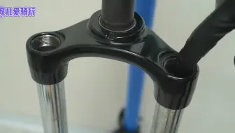 【跟我学】RockShox前叉在家换油大保健搞起来