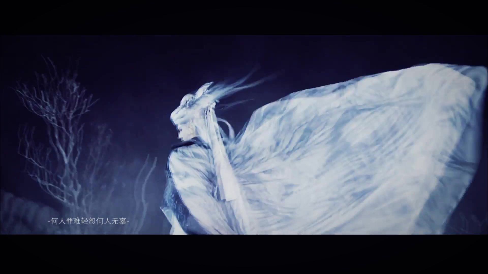 问奈何个人命定书