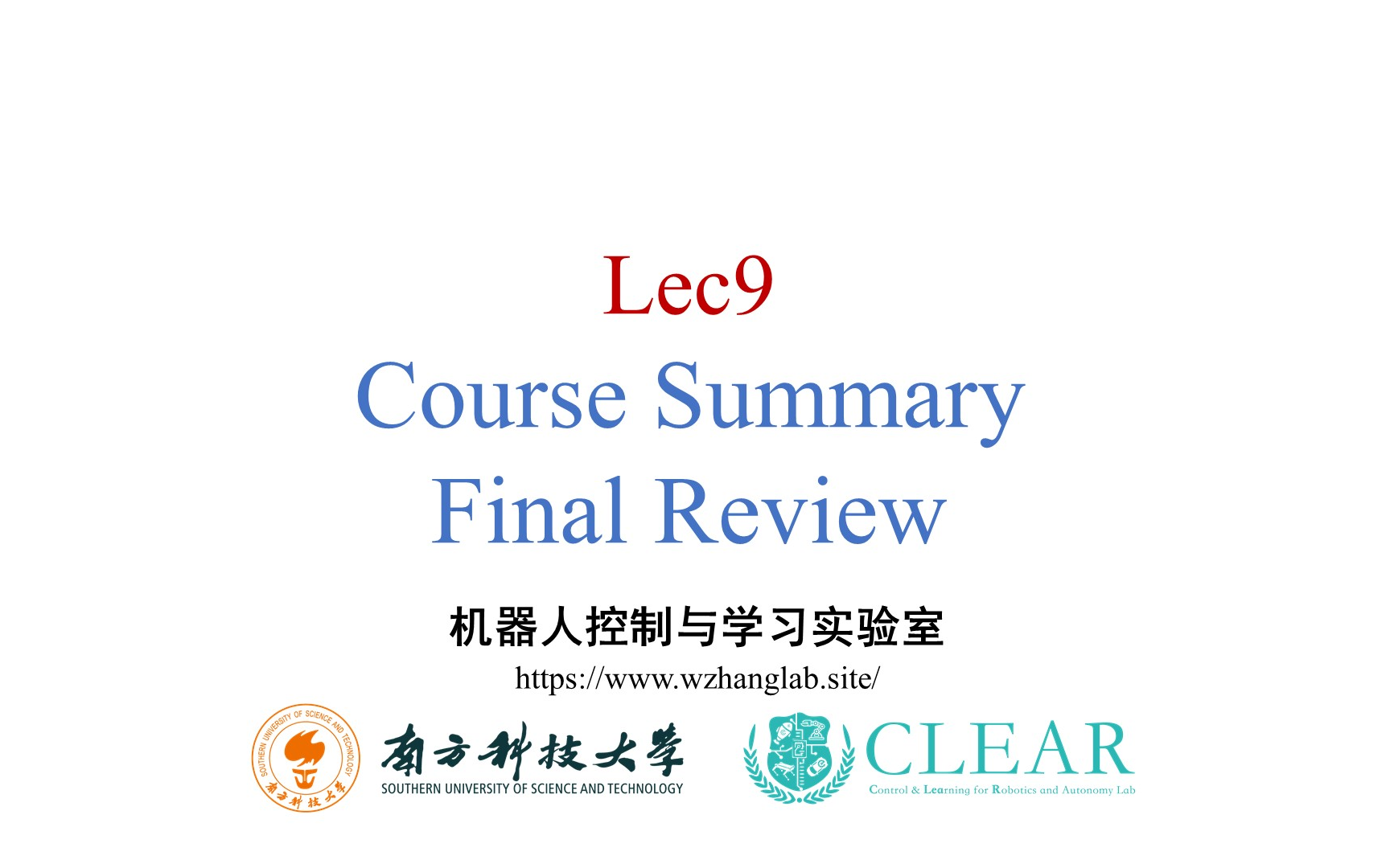 Lec9 现代控制要点总结与课程花絮【南科大ME424 现代控制与最优估计 课程系列视频】哔哩哔哩bilibili