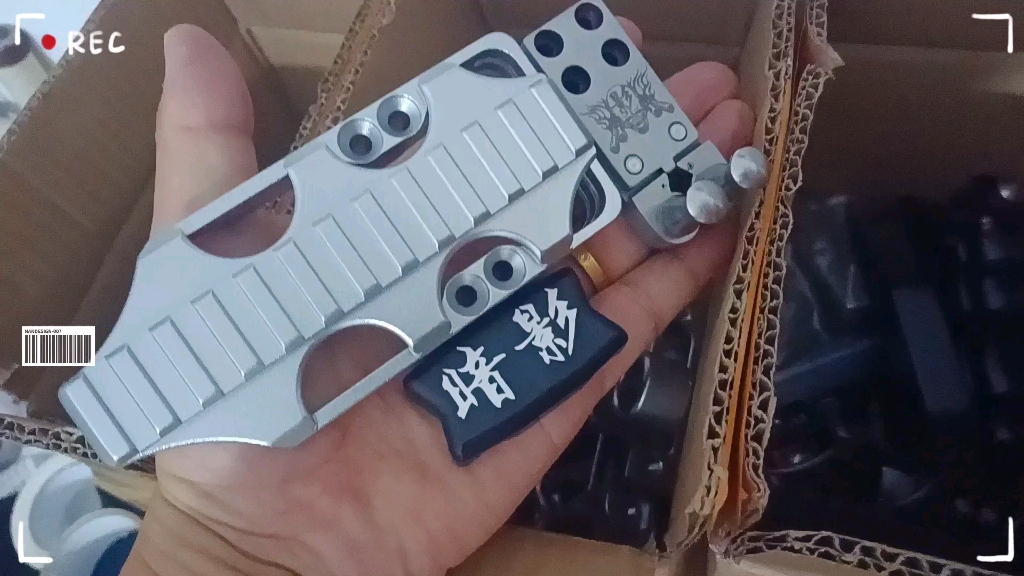 暗影弹弓高端弓 百发百中