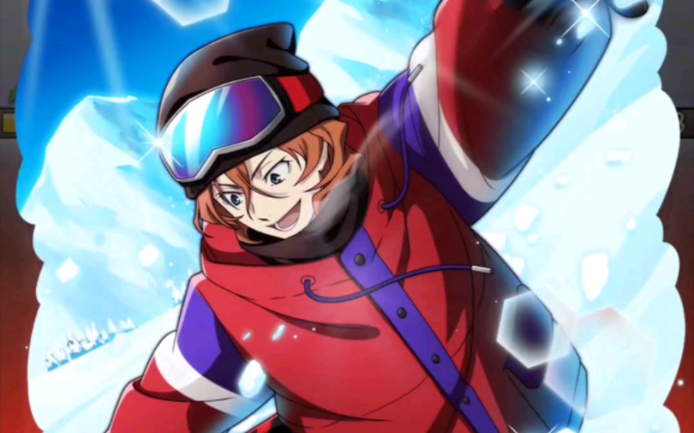 【文豪野犬】文豪迷犬中原中也/梦野久作(q)玩雪系列ssr技能动画展示