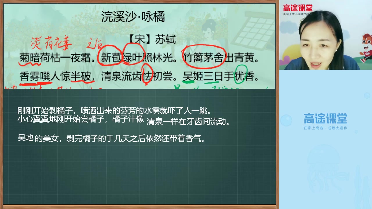 [图]学而思秘籍,三年级语文习题,三年级语文习题