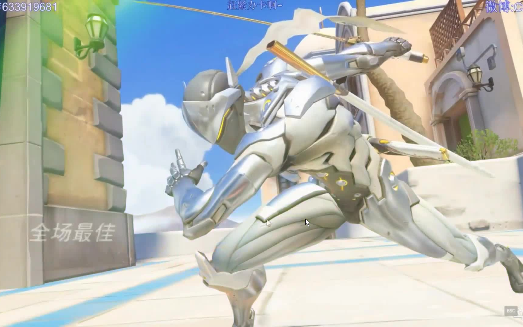 cnzlike拔刀视频剪辑,就一个字:痛快