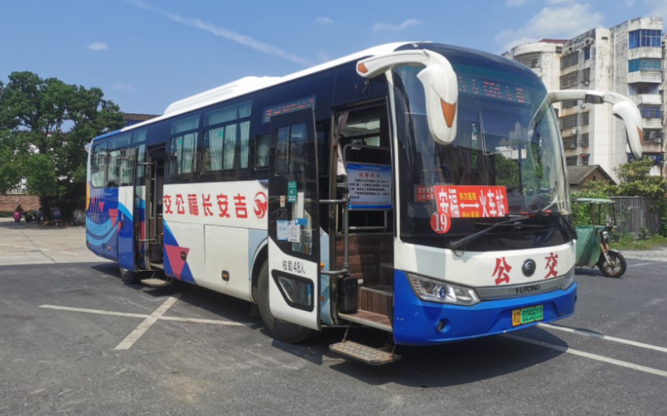 县公交】吉安市长福公交601路(吉安火车站-安福县西门汽车站)全程pov