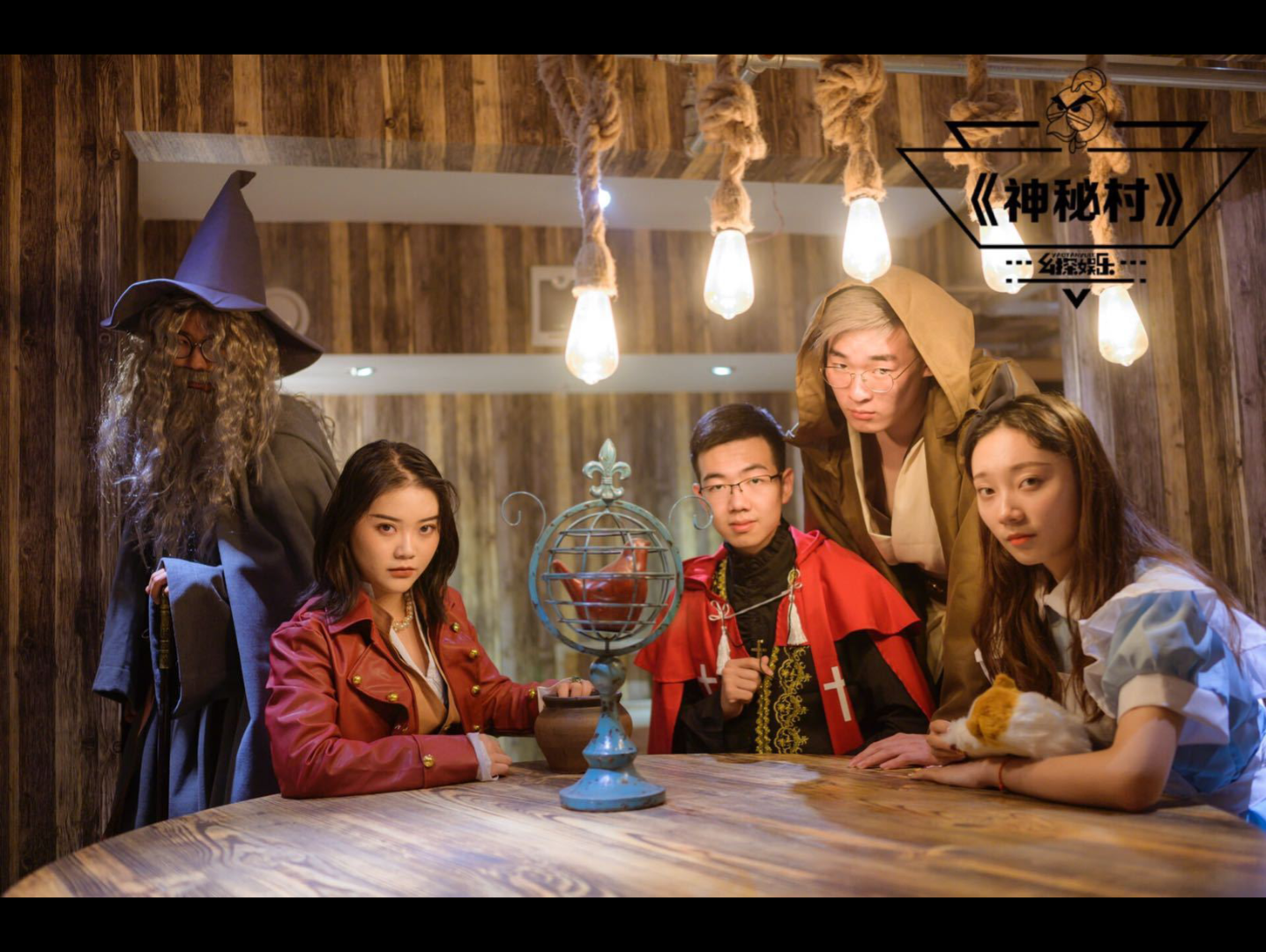 活动作品剧本杀创作100044