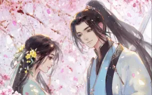 Download Video: 【开心果8】师兄，你的《春山恨》我唱给你了【遇见逆水寒/逆水寒 叶问舟 师兄  春山恨 自在门】