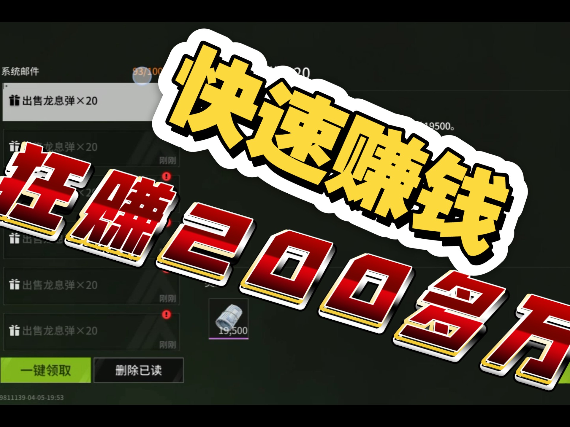 网上怎么挣钱啊,网上怎么挣钱啊现在 网上怎么挣钱啊,网上怎么挣钱啊现在