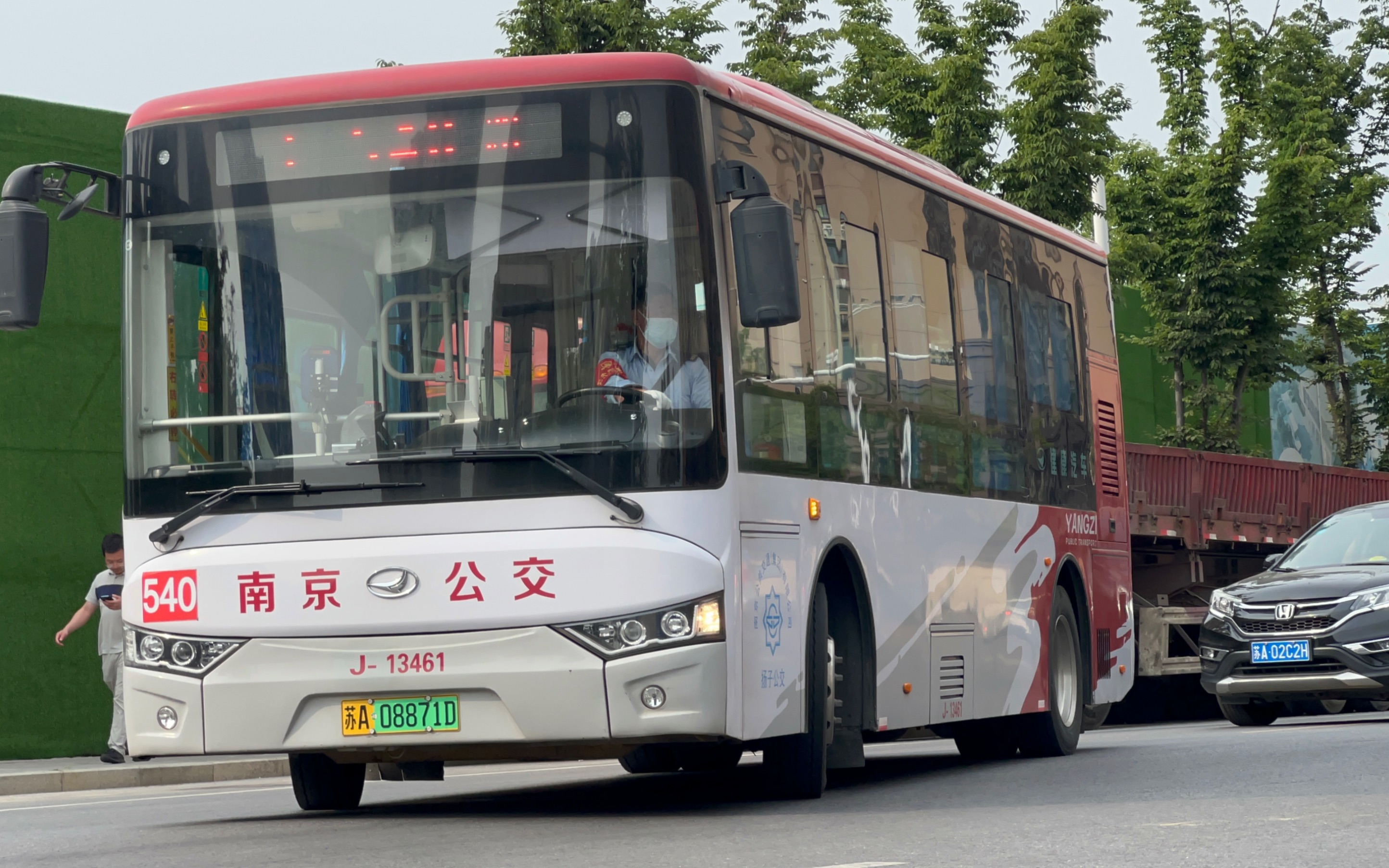 【南京公交】540路驶入燕江新城总站