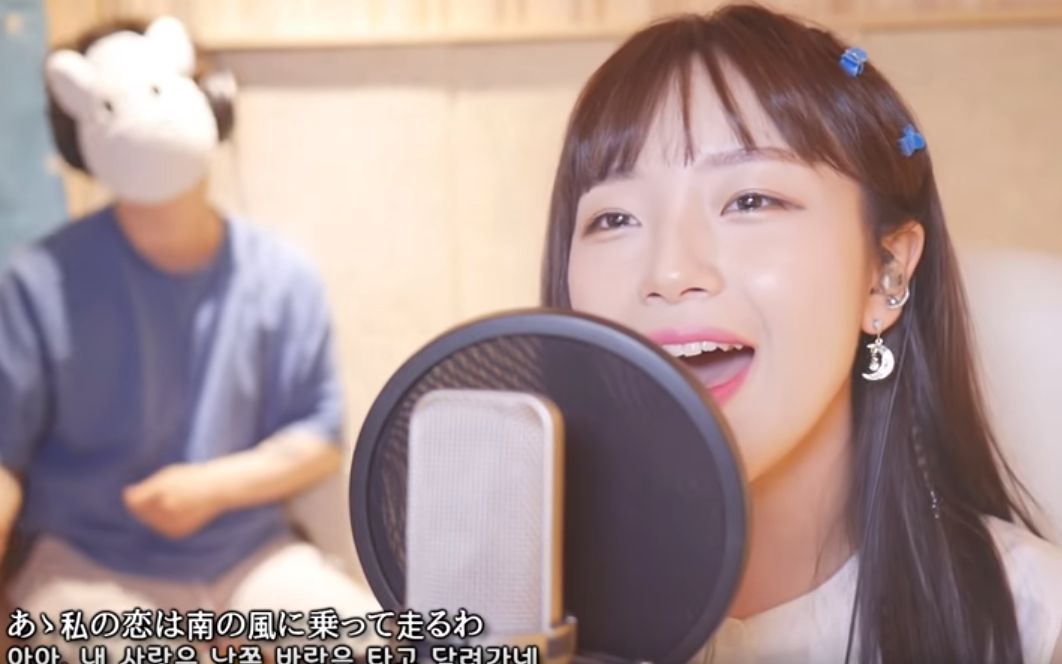 爱了爱了好可爱的声音松田圣子青色珊瑚礁darlimhamabal