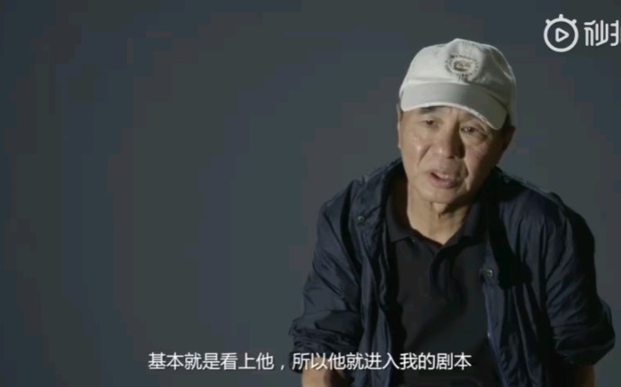 [图]考古搬运：2015年一条专访侯孝贤，关于《刺客聂隐娘》，畅谈电影创作的限制与自由