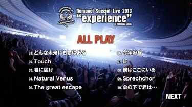 (未使用･未開封品)　flumpool 5th Anniversary tour 2014「MOMENT」〈ARENA SPECIAL〉at YOKOHAMA ARENA (DVD) f4u0baa 未使用・未開封品) flumpool 5th Anniversary tour 2014「MOMENT