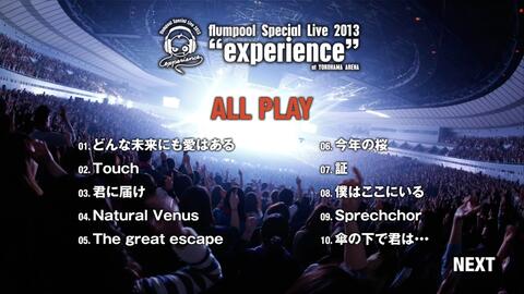 BD】flumpool『Special Live 2013 