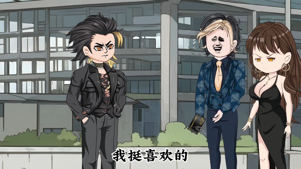 集,修仙十年回家遇到血手人屠第11