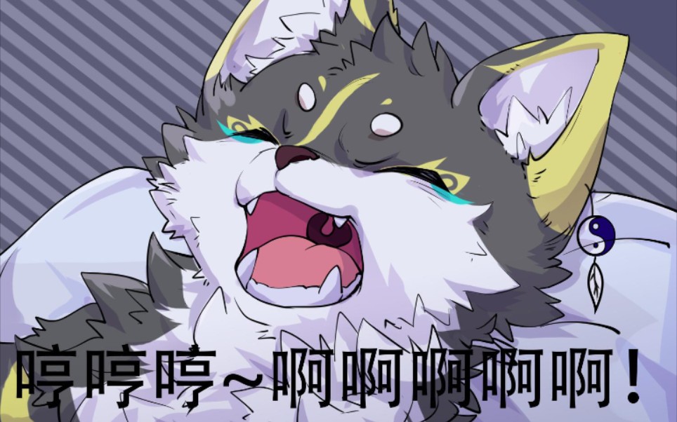 【鹿野灸】当再次出道