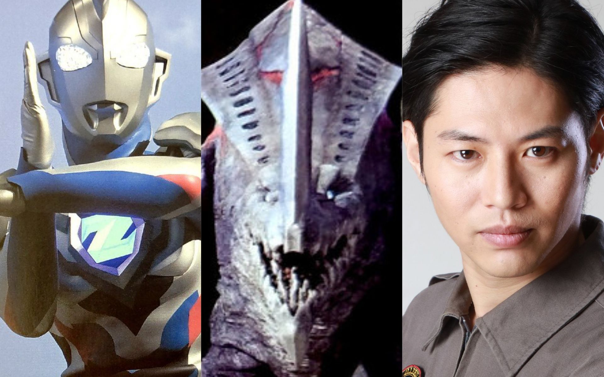 【泽塔奥特曼】新图像 凶暴宇宙鲛怪兽 防卫队队长由伽古拉演员出演