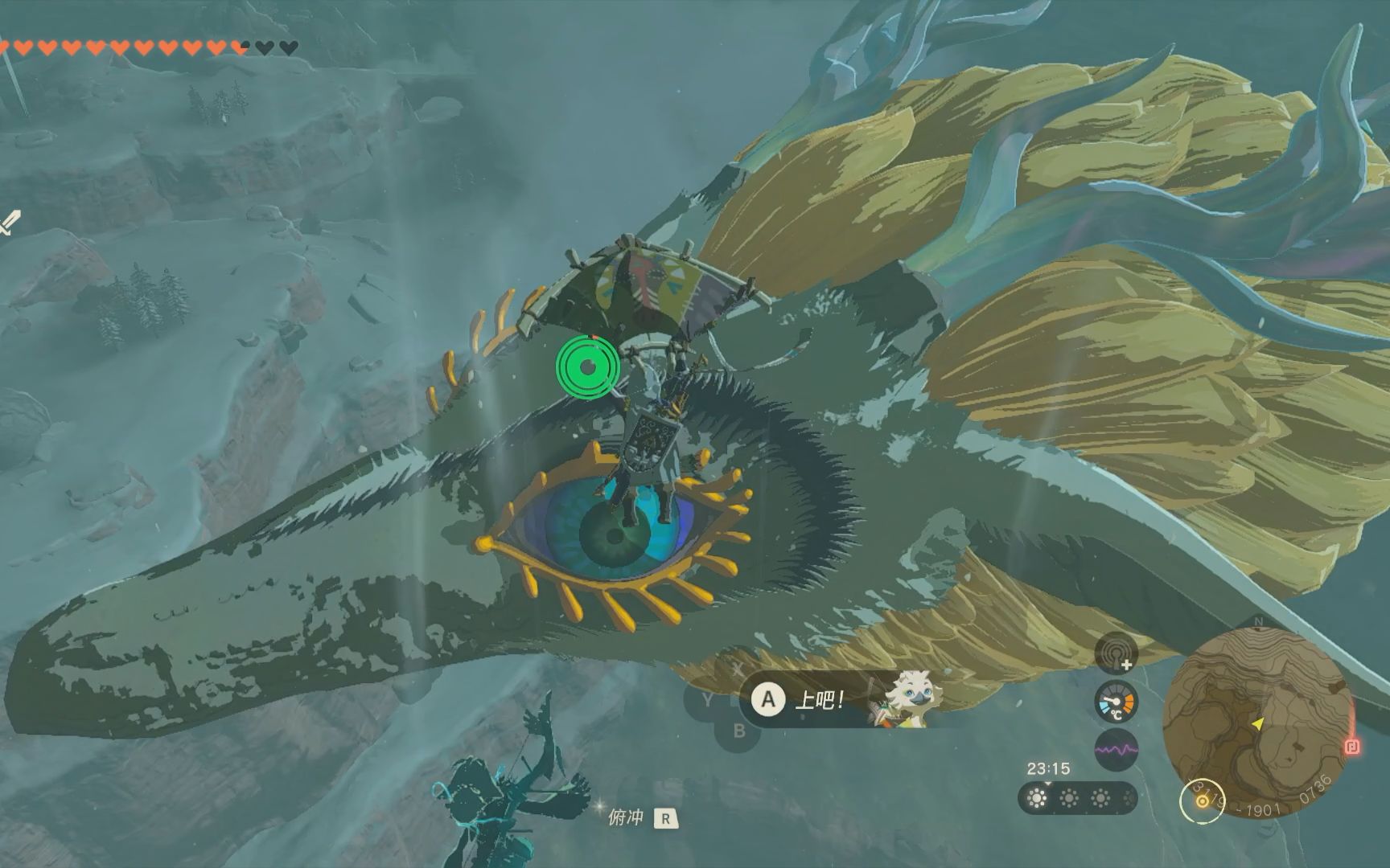 【塞尔达:王国之泪】186 偶遇白龙刷一套材料