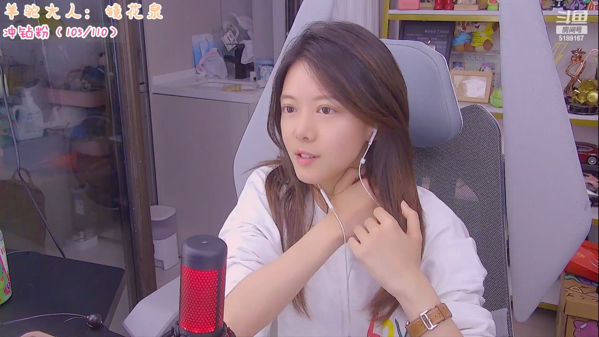 骆歆冲冲冲_2024-06-07_21-19-34