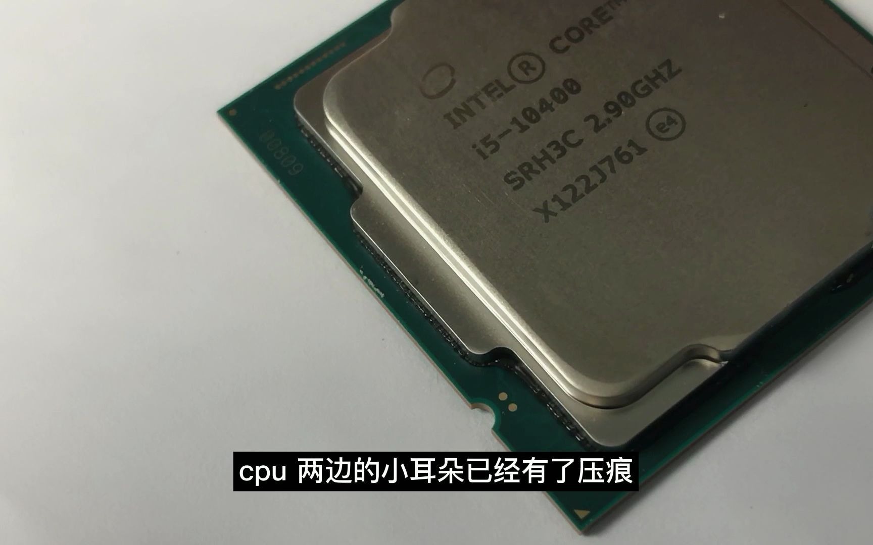 全B站最详细的CPU介绍哔哩哔哩bilibili