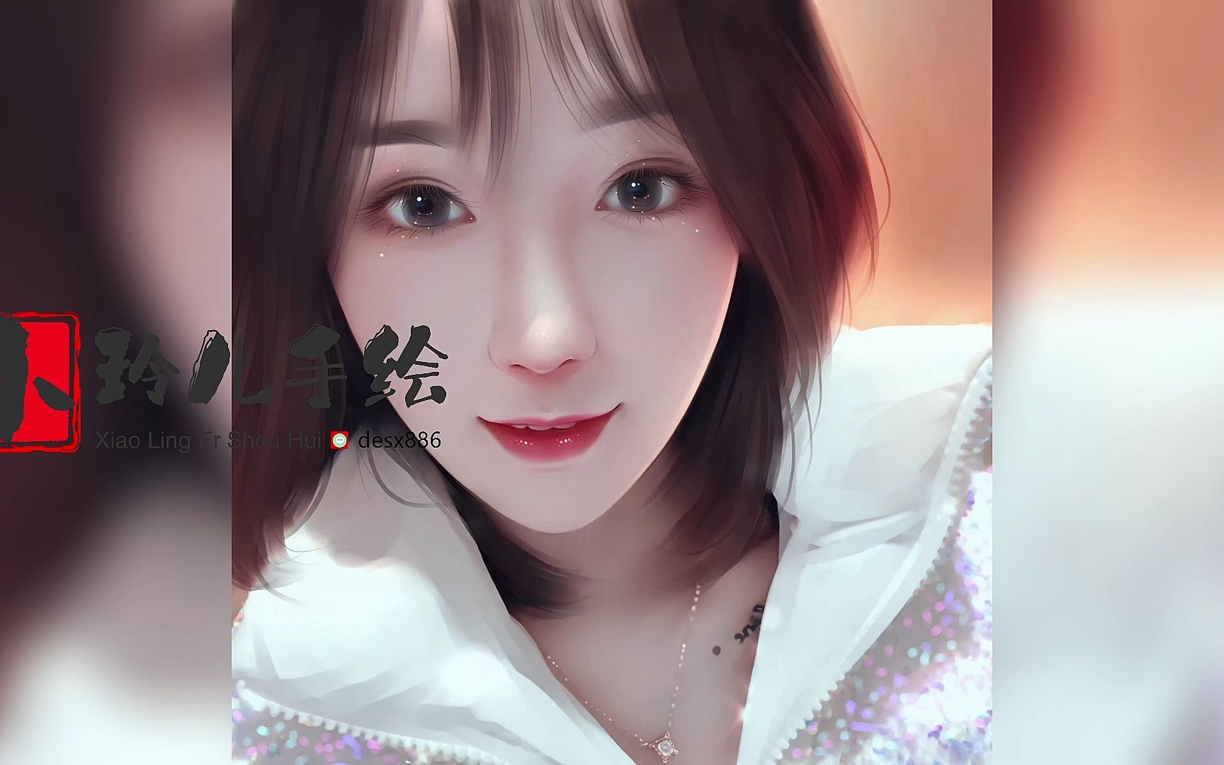 微信头像 唯美女 好看高级感的图片 小玲儿手绘头像