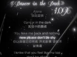 下载视频: Dancer in the Dark