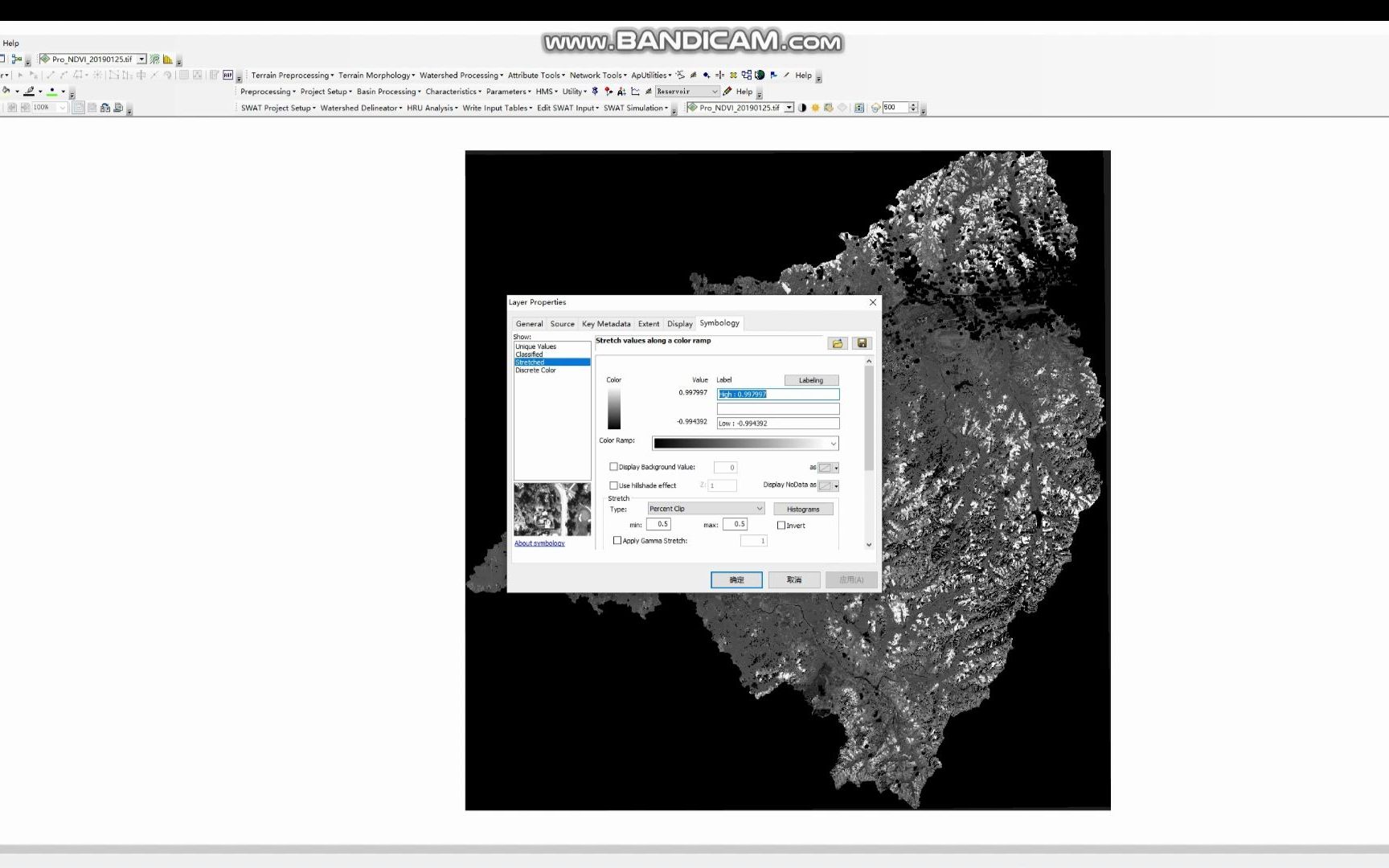 【展示】整年Landsat影像的NDVI分析(所有预处理操作的结果显示)哔哩哔哩bilibili