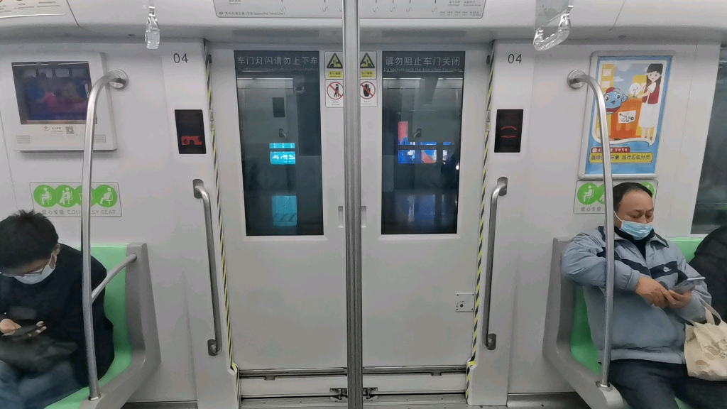 持续更新苏州地铁苏州地铁全车型开关门车内视角
