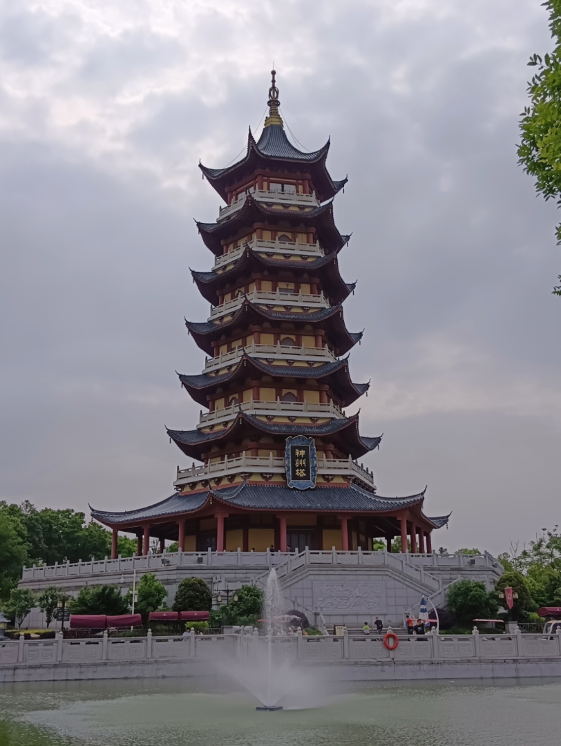 这就是宁乡方特