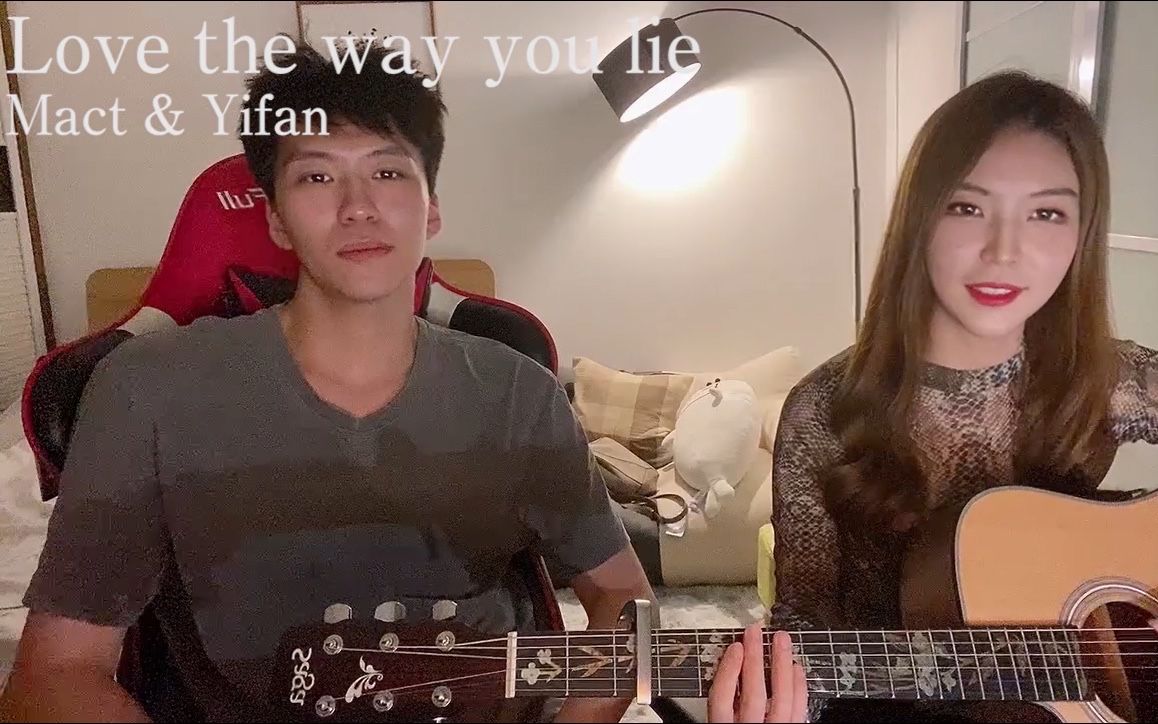 [图]电竞解说唱Rap！Love the way you lie - Mact & Yifan