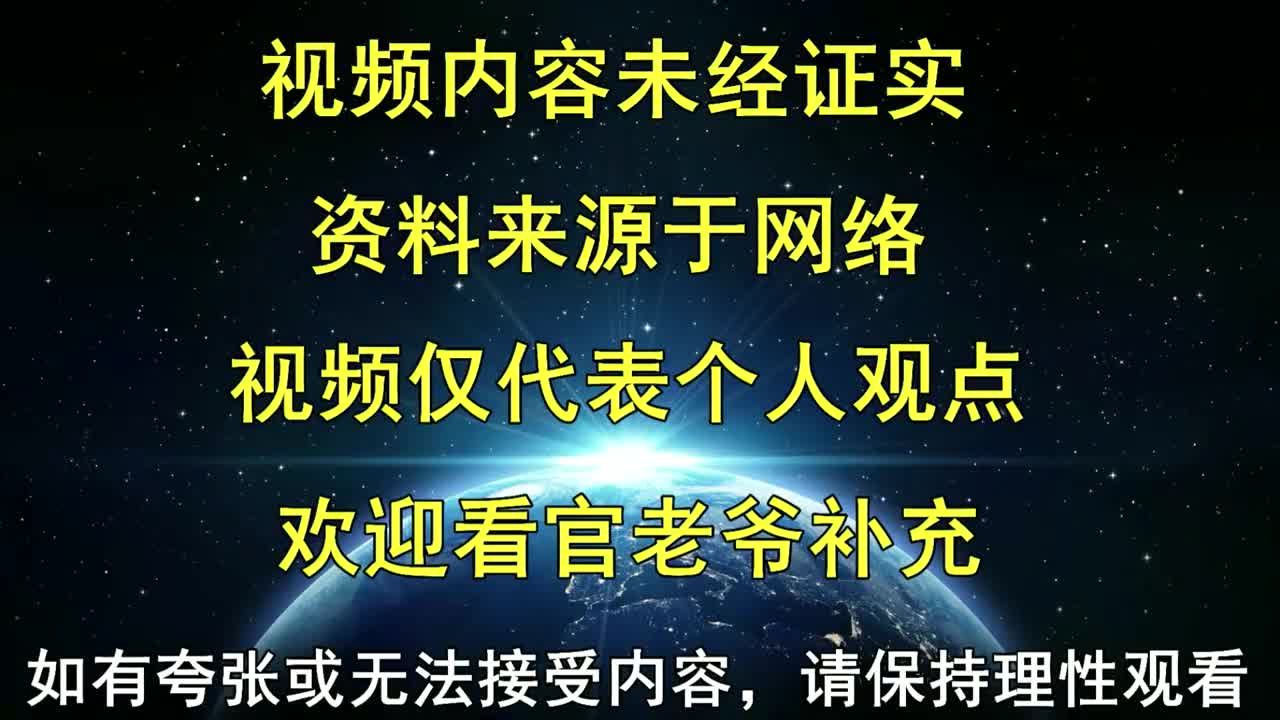 未来的十年里,这六个“暴利”行业,普通人抓住机会也能大赚!哔哩哔哩bilibili