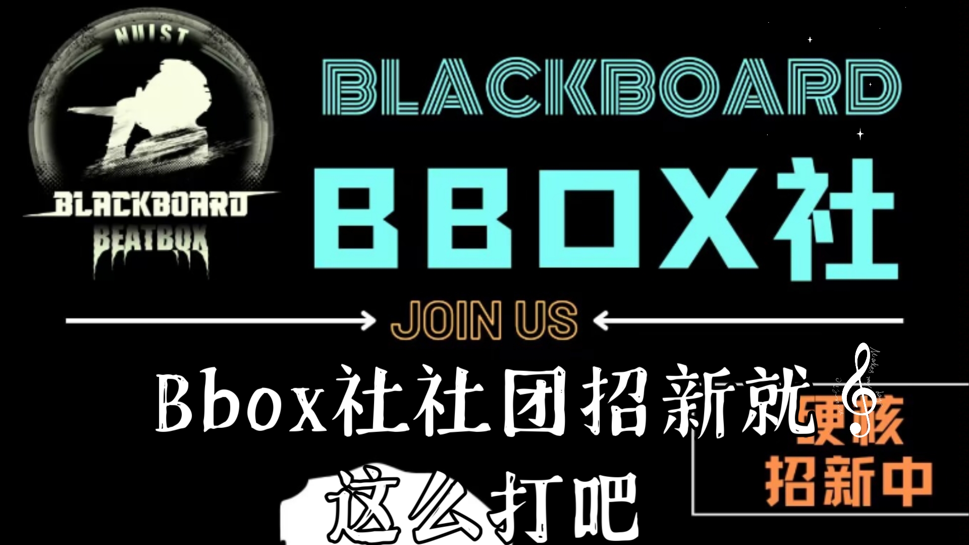 这段Bbox我感觉挺好的.应该没啥问题哔哩哔哩bilibili