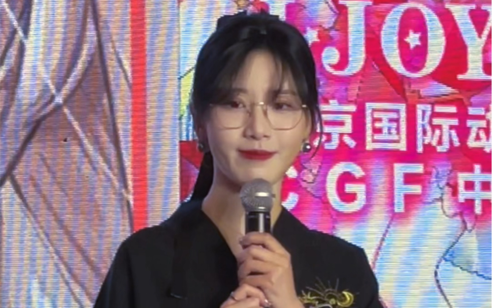 【杜冥鸦】关于舒适圈,她这样说