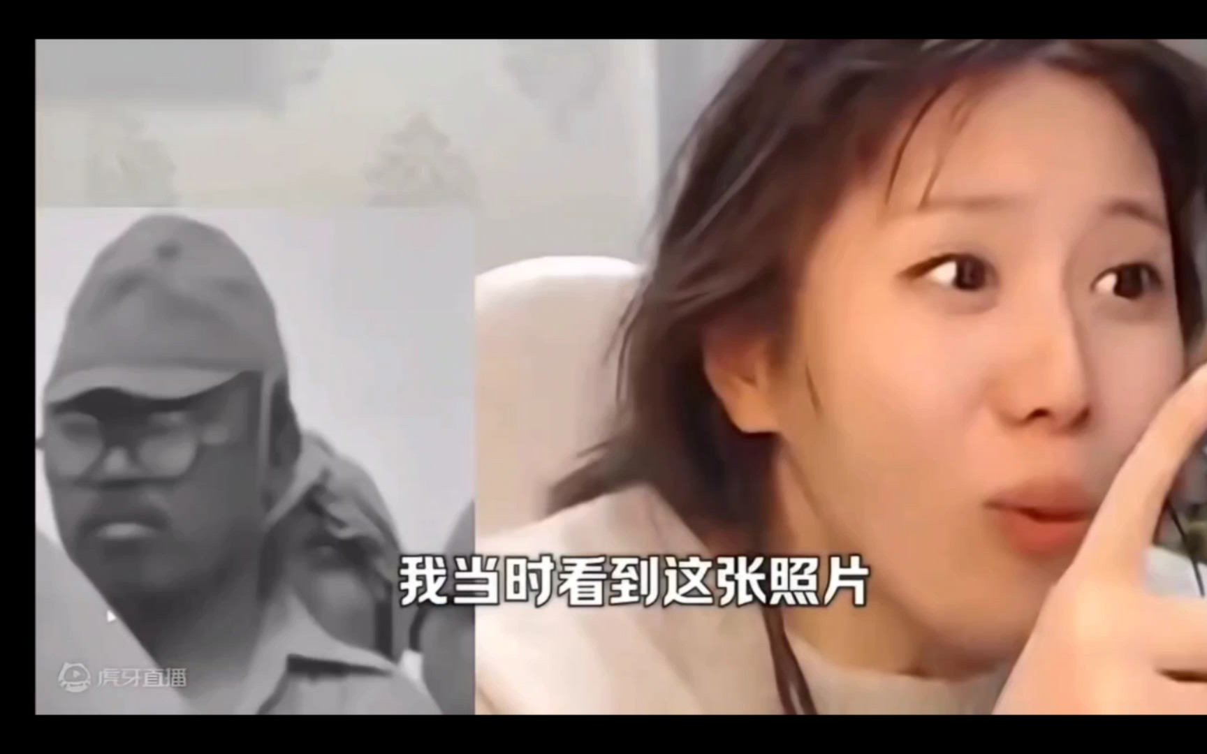 猪小悠看狂魔哥逆天视频最后竟泪洒当场