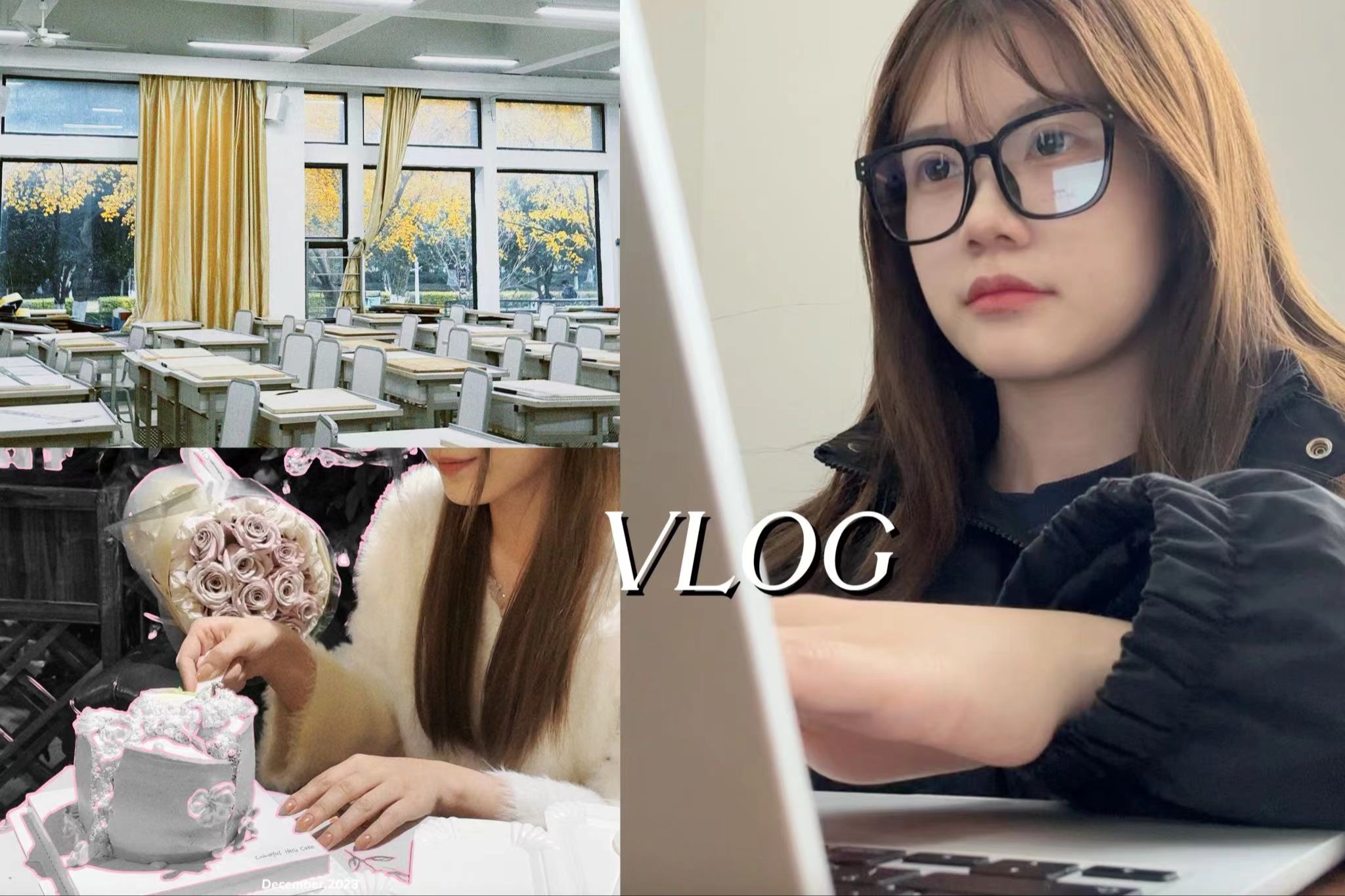 中南读研VLOG|准备开题答辩的日子 研二里程碑咯哔哩哔哩bilibili