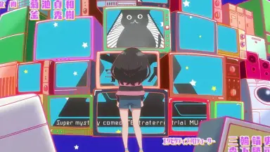 全知　おとぎ話　アニメ　ボーダーレス　日本語 それ”が見えたら-哔哩哔哩_Bilibili